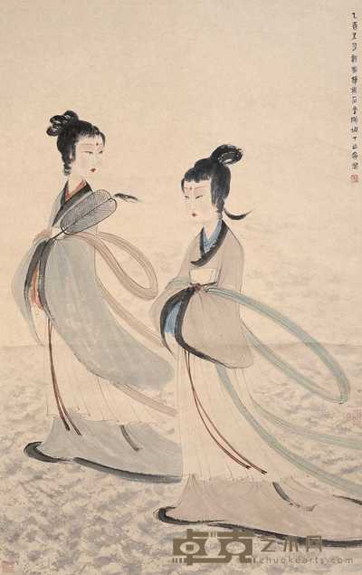 傅抱石 1945年作 二湘图 立轴 117×73.5cm